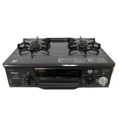 2025年最新】ic-330sb-1rの人気アイテム - メルカリ