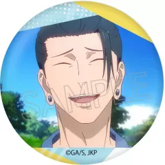 【中古】バッジ・ビンズ 夏油傑A 「呪術廻戦 第2期 懐玉・玉折 百面相缶バッジ」