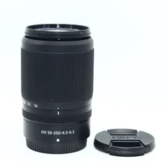 2025年最新】nikkor z dx 50-250mmの人気アイテム - メルカリ