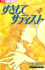 Item thumbnail for item 08b50bc9-78b7-4da2-8fd0-ed8b201e986d