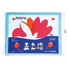 Item thumbnail for item 216db65f-707d-4329-963d-f923233b4529