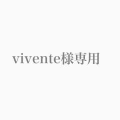 vivente様専用　レモンユーカリ2苗
