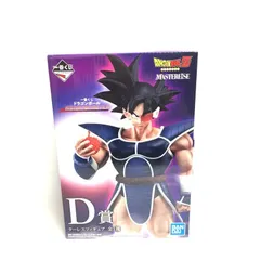 2025年最新】ターレス 一番くじの人気アイテム - メルカリ