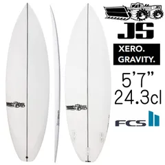 JS Industries Xero Gravity カーボン 5′9 Xero Gravity – JS Industries USA