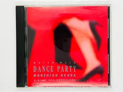 CD 懐メロ ダンス・パーティー 奥田宗宏とブルースカイオーケストラ R28H-2812 P04