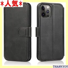 QLTYPRI iPhone 14 Pro 6.1 inch ケース 手帳型 アイフォン 14 Pro ケース 本革レザー カード収納 横置き Qi充電対応 耐衝撃 全面保護 シンプル 人気 おしゃれ 財布型 カバー - ブラック 2197