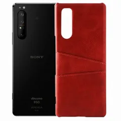 Xperia 1 II ケース SO-51A SOG01 エクスペリア１ マーク2  カード収納 レザー スマート ケース 【Color】 レッドのサムネイル