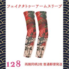 のの@特急発送対応即買いOK - メルカリShops