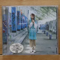 お*ん様 ring your bell【完全生産限定盤】（アナログ盤） お*ん様 ring your bell【完全生産限定盤】（アナログ盤） ring