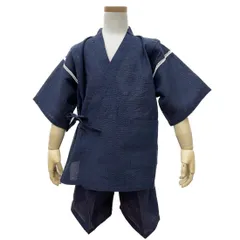 【140cm／無地・シンプル縞】子ども甚平 お祭り！部屋着！夏はこれで決まり！しじら キッズ 甚兵衛