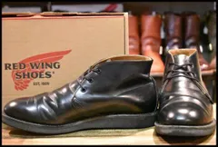 【USA】レッドウィング 9196 【生産終了？】 USA】レッドウィング 9196 【生産終了？】
