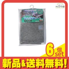 Item thumbnail for item 39b00634-74f7-4eda-8cd2-f3da7f26de9a