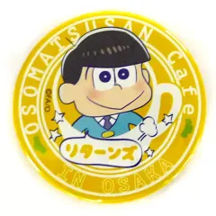 【中古】バッジ・ピンズ(キャラクター) 十四松(SD) 「おそ松さんカフェ in OSAKA リターンズ 缶バッジ」