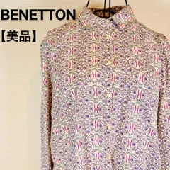 BENETTON ベネトン 2way 花柄シャツ 長袖 ピンク×ブルー 美品 M L相当　総柄　レディース　【中古】【used】