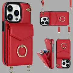 エレガントショルダー型iphone 1０R / iphone XR兼用ケース手帳型　リング付き　ショルダ紐+ハンドストラップ付きアイホンケース　男女兼用お洒落