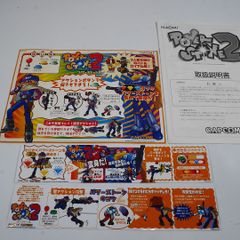純正インスト+取扱説明書+帯1本　ロックマン・ザ・パワーバトル　CAPCOM 純正インスト+取扱説明書+帯1本 ロックマン・ザ・パワーバトル