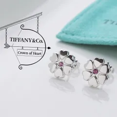 ピアス レディース バレンタイン ギフト バースデー プレゼント ＴＩＦＦＡＮＹ＆ＣＯ. ”パロマ・ピカソ” クラウンオブハートピアス 並行輸入品 :  3018 : ウォッチ倶楽部 富士 - 通販 - Yahoo!ショッピング
