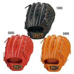 2025年最新】ZETT プロステイタス 軟式 内野の人気アイテム - メルカリ