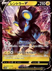 約1200枚】コリンク ルクシオ レントラー 大量セットまとめ売り