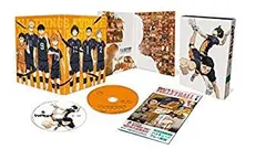 中古】(未使用・未開封品) ハイキュー!!セカンドシーズン Vol.6