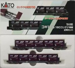 KATO 10-245 コキ106 19Dコンテナ積載 2両セット - メルカリ