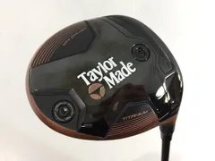 2025年最新】バーナーミニドライバー 11.5の人気アイテム - メルカリ