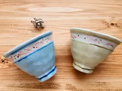 ★他の商品と合わせて購入でお買得になります!コメント下さい★【お得限定在庫1 セット限り】変型小鉢　青磁　クリーム　一珍青磁/ゆず変型小鉢　手描き　２個セット　　来鉢