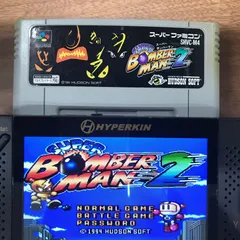 【動作確認済】スーパーボンバーマン2 SHVC-M4[SFC/SNES]/AI-0125001127-5