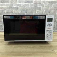東芝 電子レンジ  520W 17L 50-60hz 全国対応 フラットテーブル ER-WS17(W) 2023年製 【中古】のサムネイル