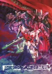 2025年最新】高機動プリン体の人気アイテム - メルカリ