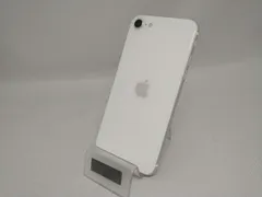 2025年最新】iphone se 第2世代 ジャンクの人気アイテム - メルカリ