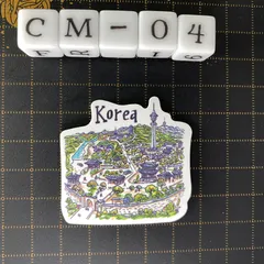 防水ステッカー  韓国 世界都市 観光地 水彩風 上空図 世界国家 旅行 CM-4