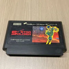 ファミコン☆スターソルジャー☆美品☆ Star Soldier - Rare Famicom Title Available Now