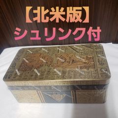 遊戯王【EU版】2022Tin❗️6box『シュリンク付き！新品未開封』 遊戯王【EU版】2022Tin❗️1box『シュリンク付き！新品未開封』 - メルカリ