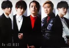 2025年最新】da-ice ポスターの人気アイテム - メルカリ