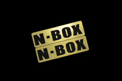 EE-913-1 N-BOX 金黒アクリル2層ステッカー ホンダ Nボックス JF1 JF2 JF3 JF4 JF5 JF6 スラッシュ 前期 後期 モデリスタ 2枚1セット