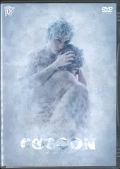 2025年最新】CoCOON 星ひとつの人気アイテム - メルカリ