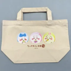 【中古】バッグ ちいかわ＆ハチワレ＆うさぎ(おいも) 川越 ランチサイズ トートバッグ 「ちいかわ なんか小さくてかわいいやつ」 ちいかわもぐもぐ本舗限定