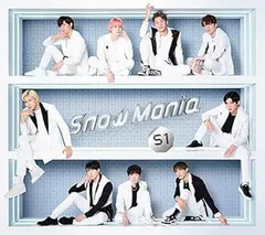 【中古】(未使用･未開封品)Snow Mania S1(CD2枚組+Blu-ray)(初回盤A) [CD] Snow Man