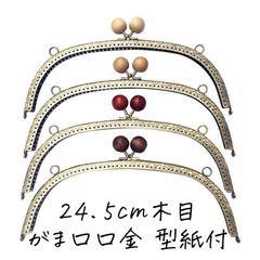 Item thumbnail for item bf8a364a-ab83-4fba-8cfe-b05e77e0e299