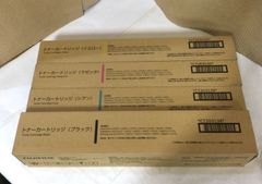 ※SDCさま専用※　CT203138　他　４色セット　『V121』