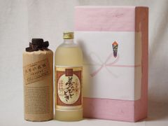 未開封・木箱入】玉 金霧島 健麗酒 霧島酒造 [900ml] 金霧島900ml