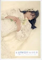 2025年最新】高野麻里佳の人気アイテム - メルカリ