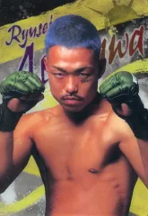 2026年最新】芦沢竜誠 サインの人気アイテム - メルカリ