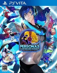 【中古】PSVITAソフト ペルソナ3 ダンシング・ムーンナイト [通常版]