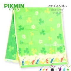 ピクミン グッズ タオル フェイスタオル キャラクター ゲーム 任天堂 かわいい 綿100％ コットン スポーツタオル 刺繍 ふわふわ 速乾 抗菌 防臭 吸水 ピクミンワールド ピクミンタオル ジャガード