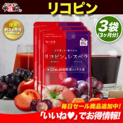 Item thumbnail for item 352ef2aa-2f4f-44c4-a0ba-a7284de8e8d5