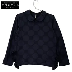 AD2021 コムデギャルソン トリコ 捻れ袖 ウールショートコート 2025年最新】tricot comme des garcons 2021の人気アイテム