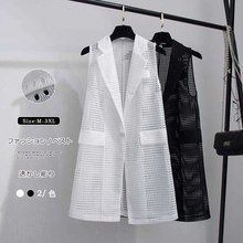 夏新作 韩国風 レースカットアウト ジレベスト レディース 薄手 中長丈 ルーズフィット 大きいサイズ シンプルデザイン 体型カバー 上品エレガント 通勤 おしゃれ アウター