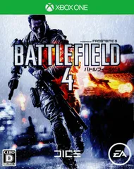 Xbox Oneソフトバトルフィールド4(BATTLEFIELD 4) エレクトロニック・アーツ